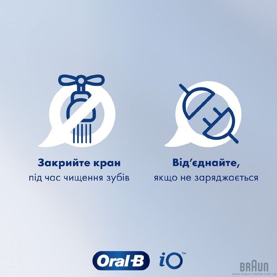 Електрощітка BRAUN Oral-B D103 Frozen (3+) + Pro 1 D305 (Family Edition) | Зображення 5