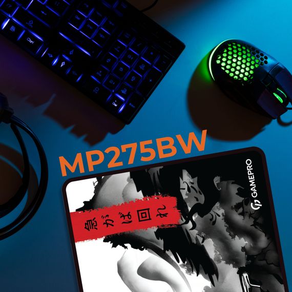 Килимок для мишки GamePro Speed/Control White (MP275BW) | Зображення 2