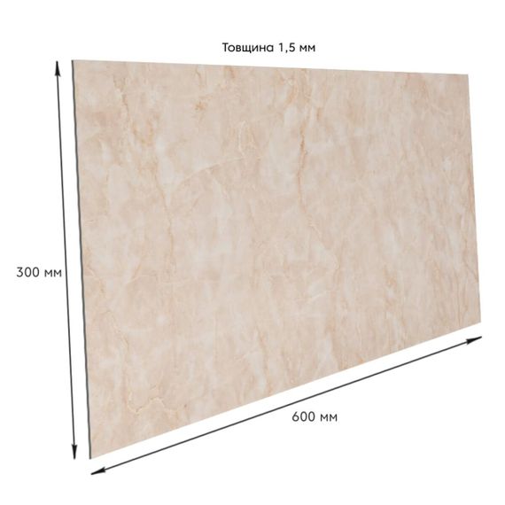 Самоклеюча вінілова плитка 600х300х1,5мм, ціна за 1 шт. (СВП-112) Глянець SW-00000501 | Зображення 1