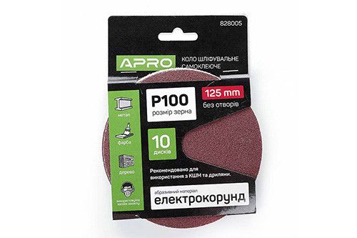 Круг шліфувальний без отворів (на липучці) Ø 125 мм P100 (10 шт.) APRO 8280051