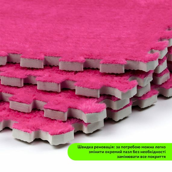 Підлога-пазл плюшевий РОЖЕВИЙ 30*30*1cm (D) SW-00002092 | Зображення 3