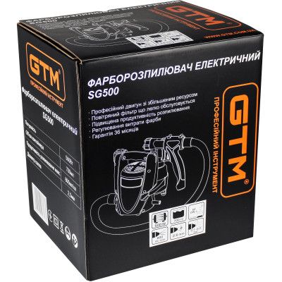 Краскопульт GTM SG500 500Вт, 800мл/мин (SG500) | Зображення 5