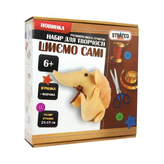 Набор для творчества шьем сами "Ёжик" Strateg і-02 размер игрушки 21х13 см