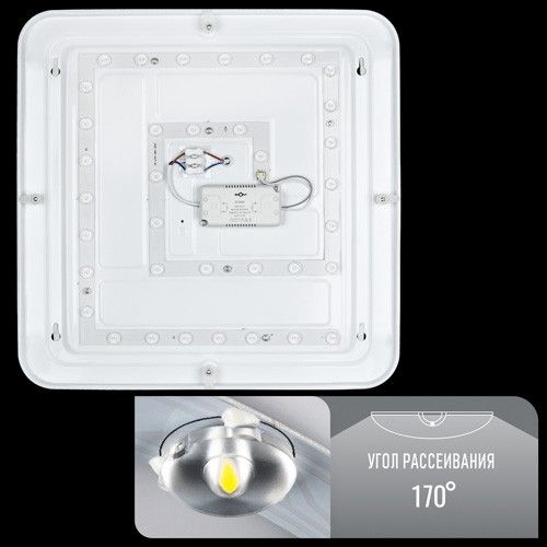 Світильник світлодіодний Biom DL-S702-42 5000K 42Вт без д/у | Зображення 2