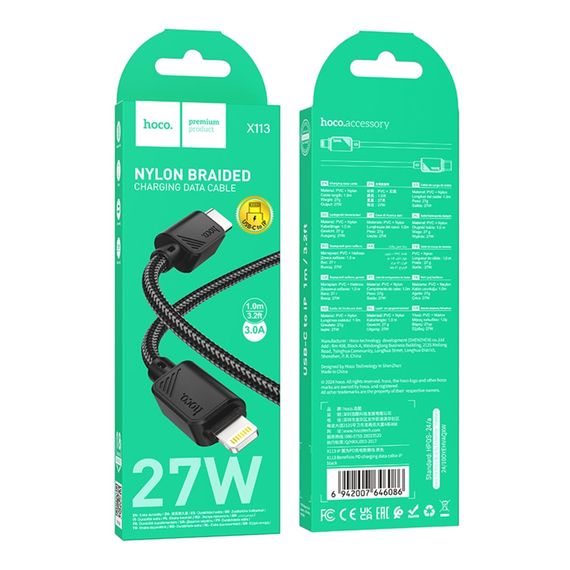 USB Hoco X113 Type-C to Lightning PD27W | Зображення 1