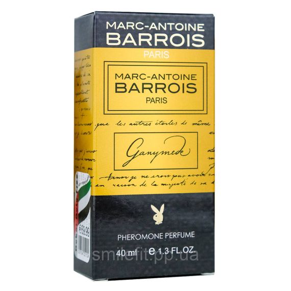 Marc-Antoine Barrois Ganymede Pheromone Parfum унісекс 40 мл | Зображення 3