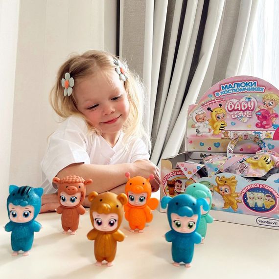 Колекційна фігурка - Малюки в костюмчиках (14 шт., в диспл.) | Зображення 2