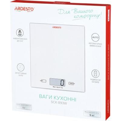 Ваги кухонні Ardesto SCK-893W | Зображення 4