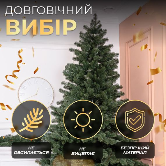 Лита штучна ялинка 2,3 м зелена Говерла Преміум TD-GOVGR23 | Зображення 3