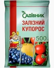 Залізний купорос 500 г