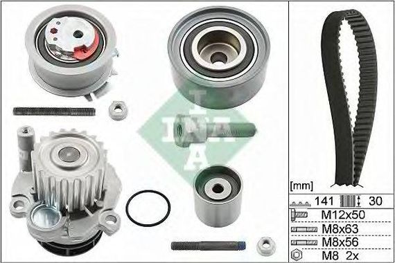 Водяний насос + комплект ременя (Вир-во INA) INA 530046330 на VW PASSAT Variant (3C5)