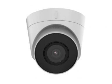 Видеокамера-IP Hikvision DS-2CD1323G2-IUF