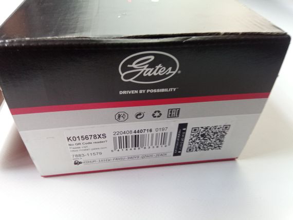 Ремінь ГРМ+ролики VAG 1.6 TDi/ 2.0 TDi 13-, Gates (K015678XS) (04L198119D) | Зображення 2