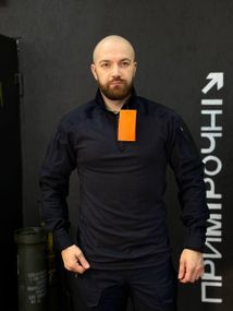 Убакс ДСНС Синій 4.5.0 Покращений Black Under Body Armor Combat Shirt