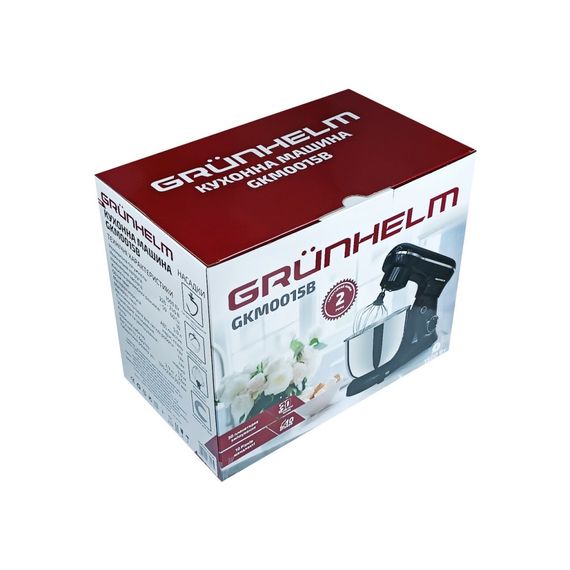Кухонний комбайн Grunhelm GKM0015B | Зображення 6