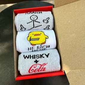 Подарочный набор мужских носков в коробке размер 40-45 3 пары цвет серый  ч3бокс042