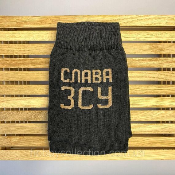 Шкарпетки чоловічі високі 1 шт "Слава ЗСУ" чорні 41-45 р бавовняні | Зображення 6