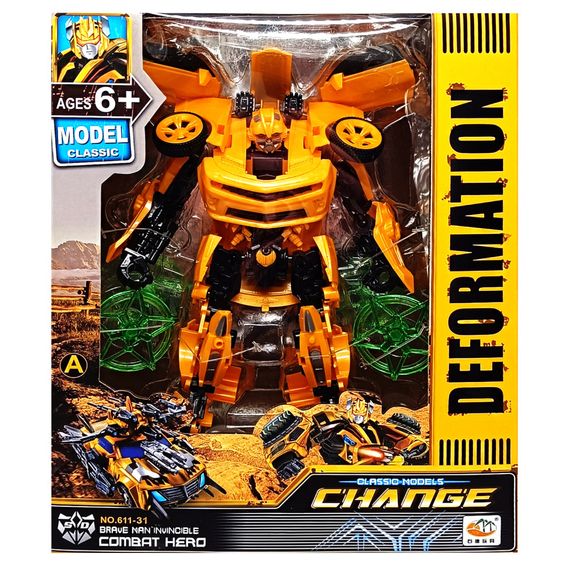 Детский Трансформер-машинка Bumblebee 611-31(Yellow)