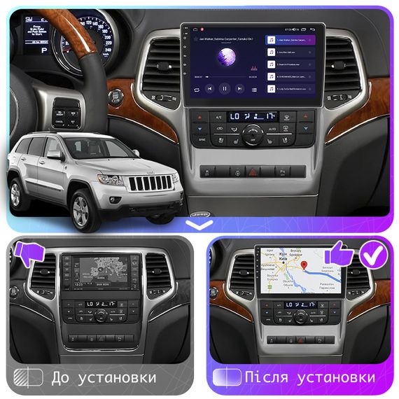 Штатная магнитола Lesko для Jeep Grand Cherokee IV (WK2) 2010-2013 экран 9" 4/64Gb CarPlay 4G Wi-Fi GPS Prime | Зображення 2