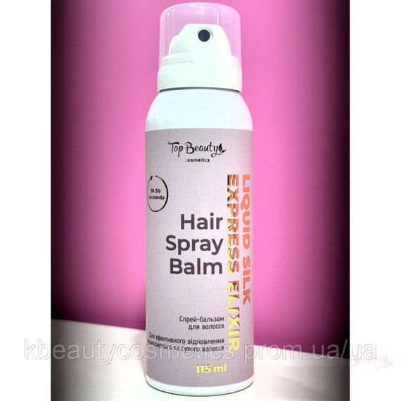 Спрей-бальзам для волосся "Рідкий шовк" 115 мл | Зображення 1