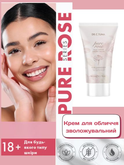 Набір для обличчя з чутливою шкірою Farmasi Pure Rose Dr. C. Tuna крем гель тонік троянда | Зображення 1