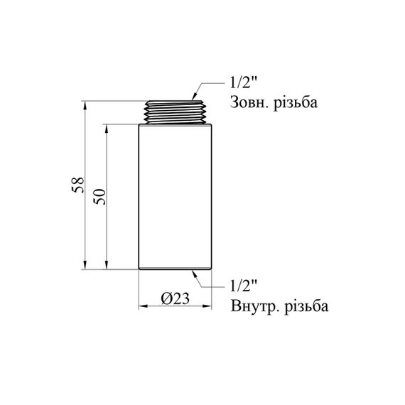 Подовжувач STA 1/2" ВЗ, L=50 мм латунний | Зображення 1