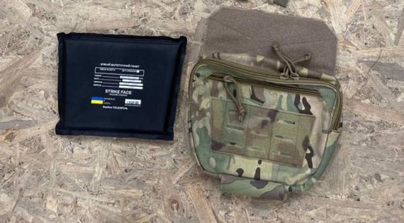 Напашник Cordura 1000D  з балістичним пакетом 1 класу мультикам | Зображення 2