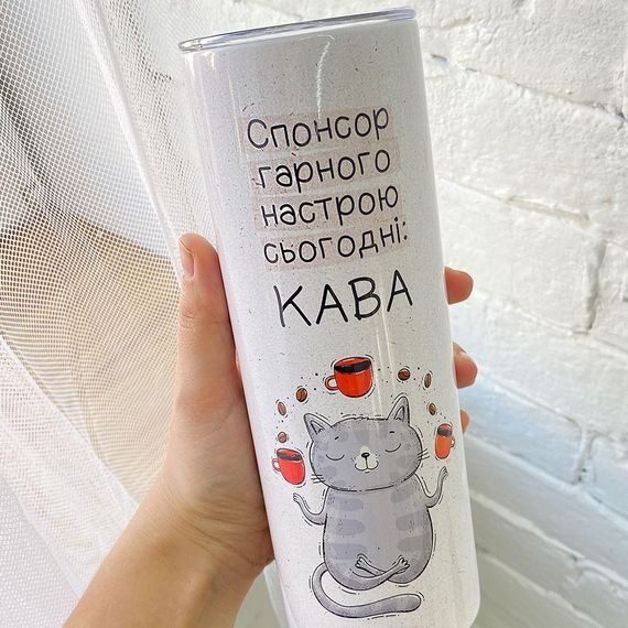 Термочашка Спонсор гарного настрою сьогодні: кава 650 мл (TER_24A056) | Зображення 1