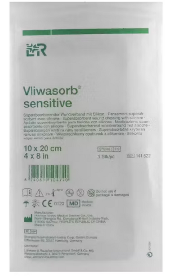 Пов'язка Vliwasorb Sensitive 10 см х 20 см