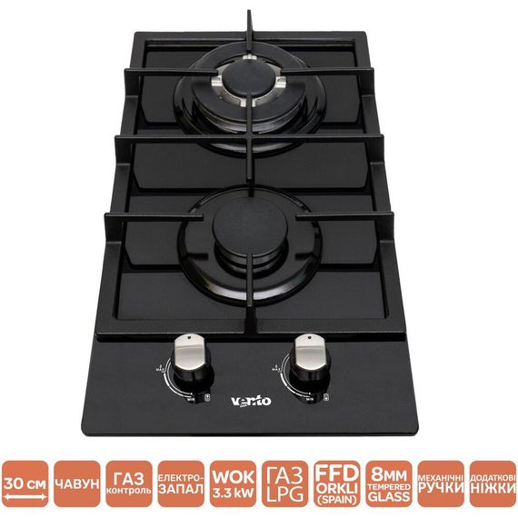 Газовая поверхность Ventolux HG320G CEST (BK) 7 две конфорки