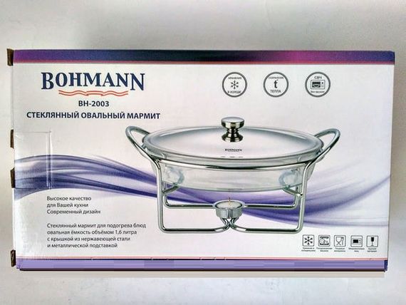 Мармит скляний овальний Bohmann BH-2003, 1.5 л, для запікання та сервірування | Зображення 5