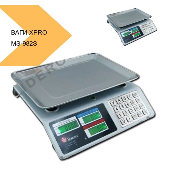 Ваги торговельні з LED-дисплеєм XPRO MS-982S (42891-MS-982S_871) | Зображення 3