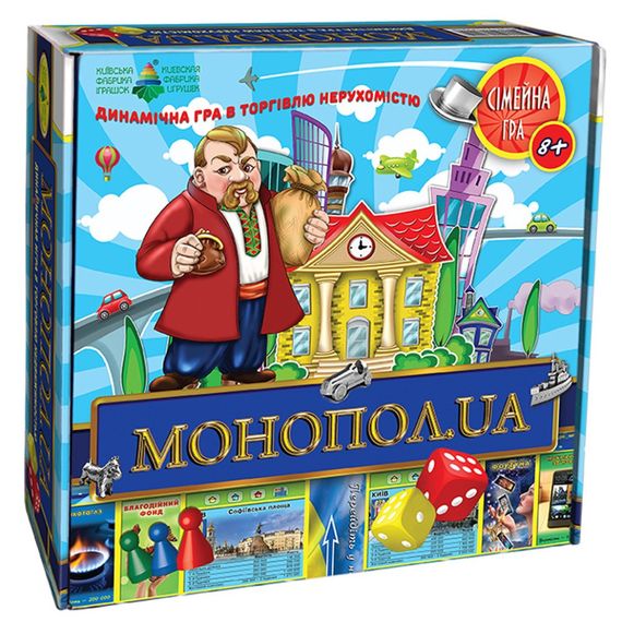 Настольная игра Монополия 82210 на укр. языке