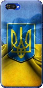 Чехол на Realme C2 Флаг и герб Украины 1 "375u-1852-17620"