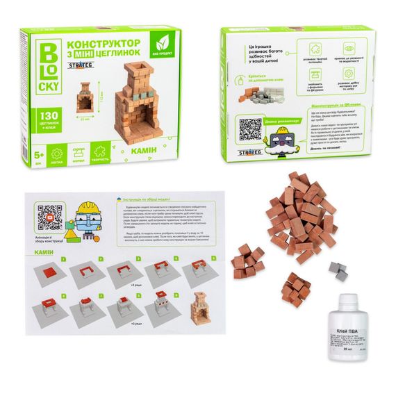 Строительный набор для творчества из мини-кирпичиков BLOCKY Камин 31025, 130 кирпичиков | Зображення 1