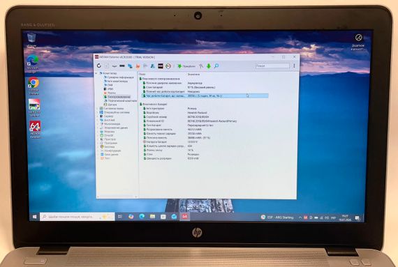 Ноутбук HP EliteBook 850 G3 15.6" FHD / Intel Core i5-6300U / 8 ГБ DDR4 / SSD 256 ГБ / Windows 10 Pro / Б/В | Зображення 7