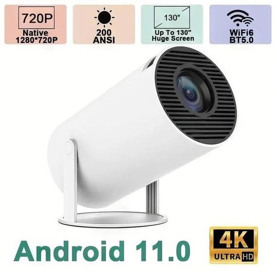 LED Проектор для дому портативний Смарт з WiFi, Bluetooth, Android 11, KT-197 білий, 1280х720р | Зображення 1
