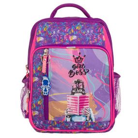 Рюкзак школьный Bagland Школьник 8 л. фиолетовый 1080 (0012870) (688116615) - Топ Продаж!