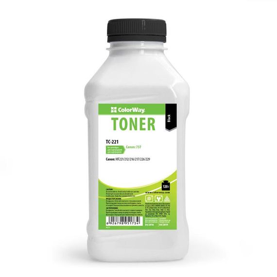 Коврик в багажник EVA (HB, 3-дверный, Оранжевый) для Volkswagen Scirocco 2008-2017 гг