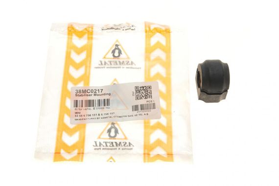 Втулка стабилизатора заднего Mini Cooper 06-16 d=17mm  38MC0217 | Зображення 1