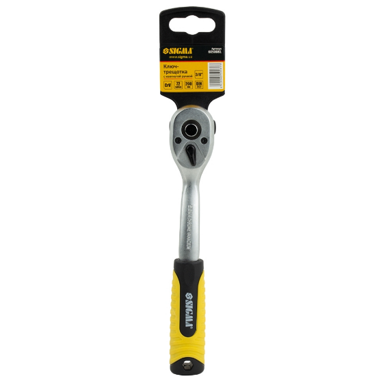 Ключ-тріскачка 3/8" 200мм 72T з вигнутою ручкою CrV SIGMA | Зображення 1