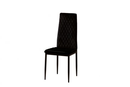 Стул Special4You Inspiration black