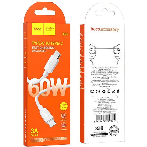 Дата кабель Hoco X96 Hyper Type-C to Type-C 60W (1m) White | Зображення 1
