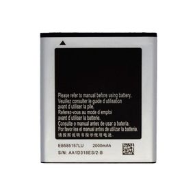 Акумулятор Samsung EB585157LU i8550, i8552, i8530, i8580 g355 Original