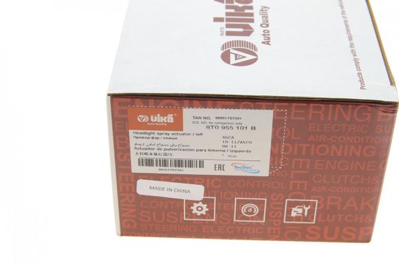 Форсунка омивача фари Audi A5 07-17 L  99551797201 | Зображення 3