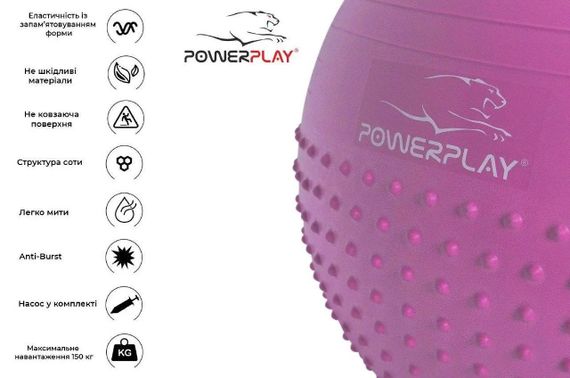 М'яч для фітнесу (фітбол) напівмасажний PowerPlay 4003 Ø75 cm Gymball Бузковий + помпа | Зображення 7