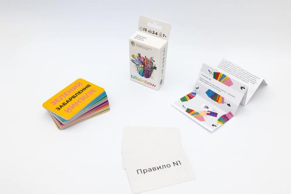 Настільна гра Брейнбоу (bRainbow) | Зображення 5