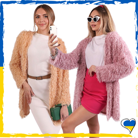 Кардиган жіночий бежевий/рожевий середньої довжини. Кардиган з штучного пір'я