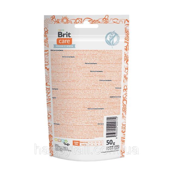 Лакомство Brit Care Functional Snack Digestion д/котов для поддержания пищеварения с тунцом 50 г | Зображення 2