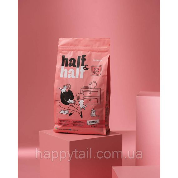 Корм сухой HalfHalf для котят с говядиной 2 кг | Зображення 3